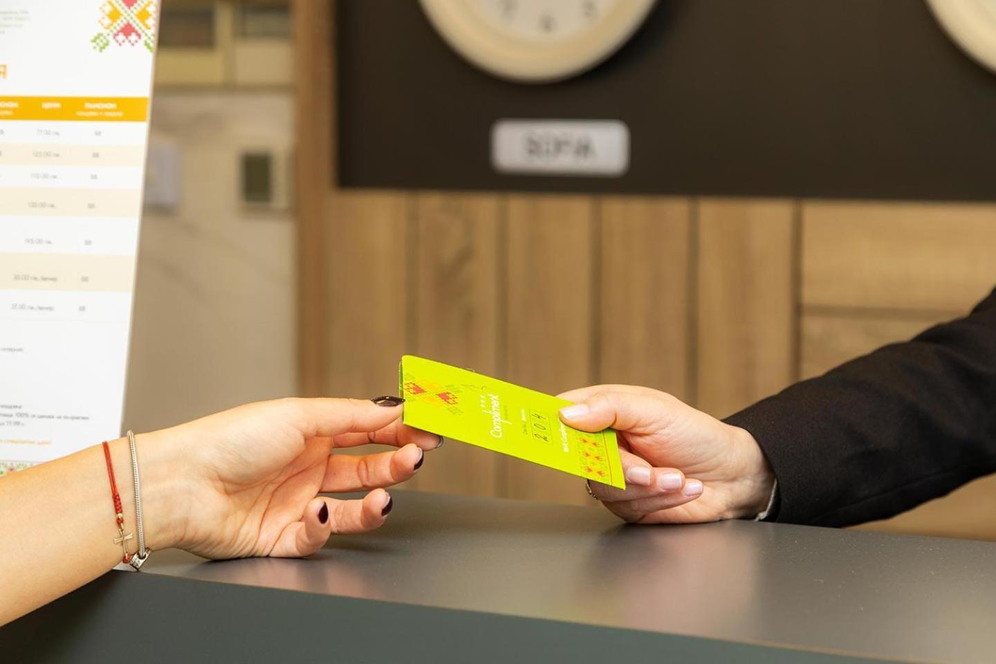 Hotel Compliment Τριάβνα Εξωτερικό φωτογραφία